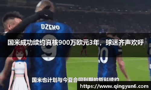 星空体育网站入口