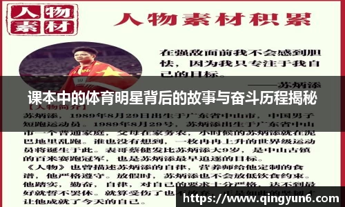 星空体育网站入口