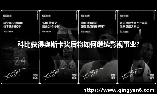 星空体育网站入口