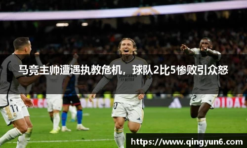 星空体育网站入口