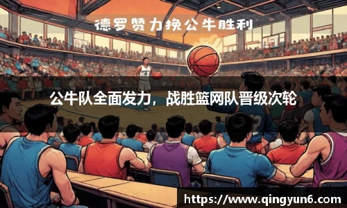 星空体育网站入口
