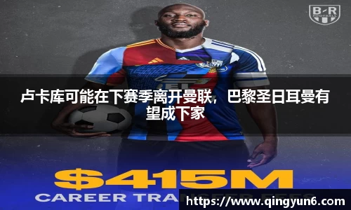 星空体育(中国)官方网站