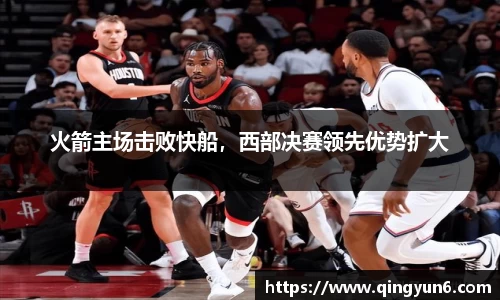 星空体育(中国)官方网站