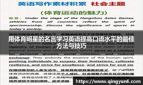 星空体育(中国)官方网站