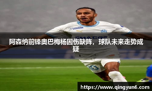 星空体育网站入口