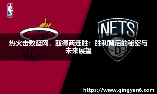 星空体育(中国)官方网站