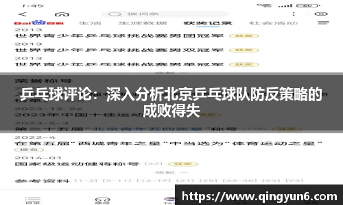 星空体育(中国)官方网站