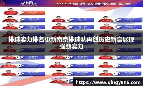 星空体育网站入口