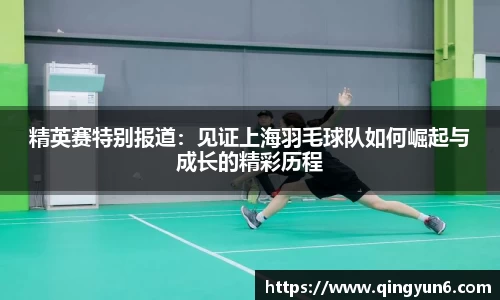 星空体育网站入口