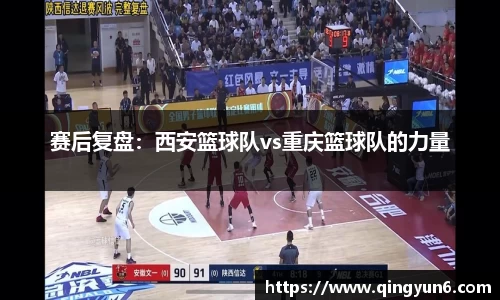 星空体育(中国)官方网站