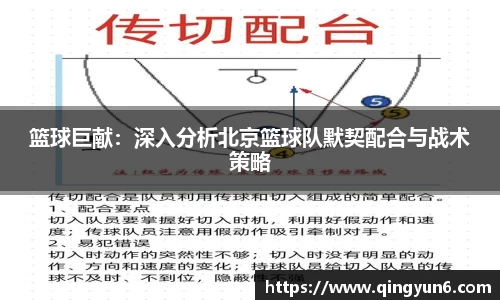 星空体育网站入口