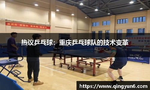 星空体育网站入口