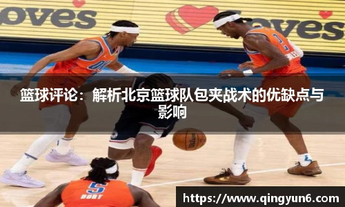 星空体育网站入口