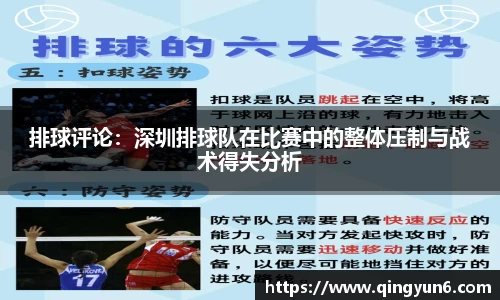 星空体育(中国)官方网站