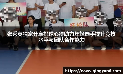 星空体育(中国)官方网站