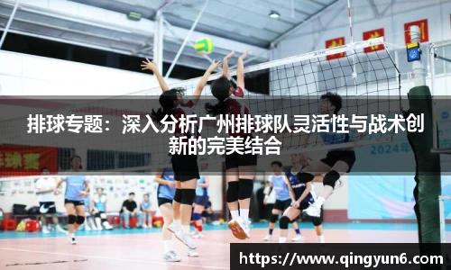 星空体育网站入口