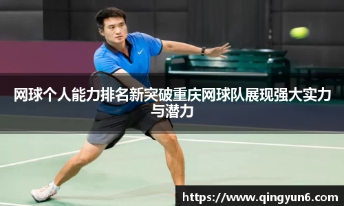 星空体育网站入口
