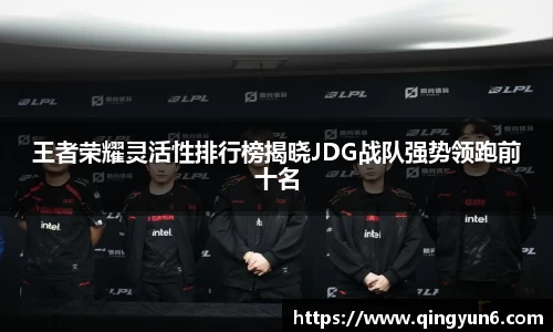 星空体育网站入口
