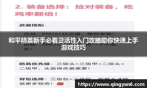 星空体育(中国)官方网站
