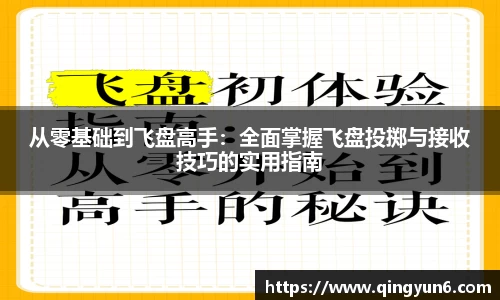星空体育(中国)官方网站