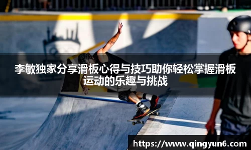 星空体育网站入口