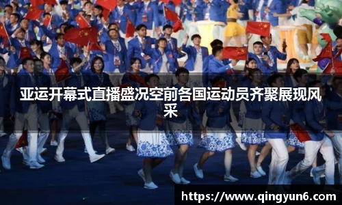 星空体育(中国)官方网站