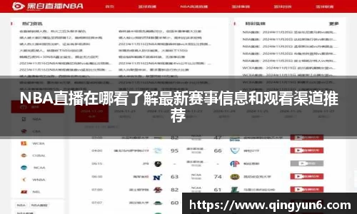 星空体育(中国)官方网站