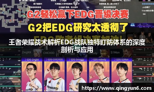 星空体育网站入口