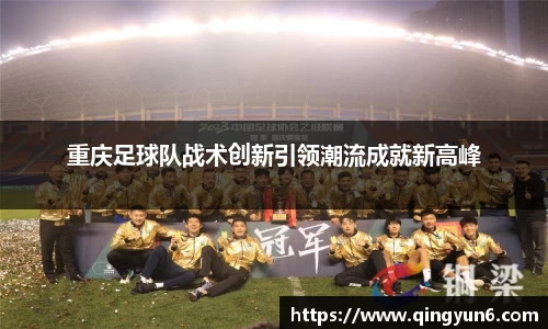 星空体育(中国)官方网站