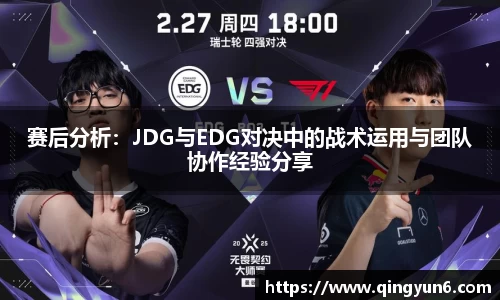 星空体育(中国)官方网站