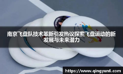 星空体育网站入口