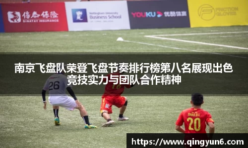 星空体育(中国)官方网站