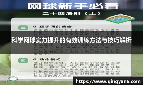 星空体育网站入口