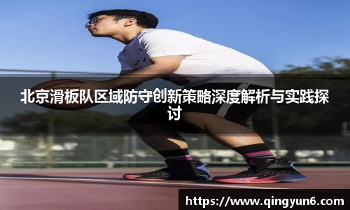 星空体育(中国)官方网站