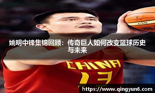 星空体育(中国)官方网站