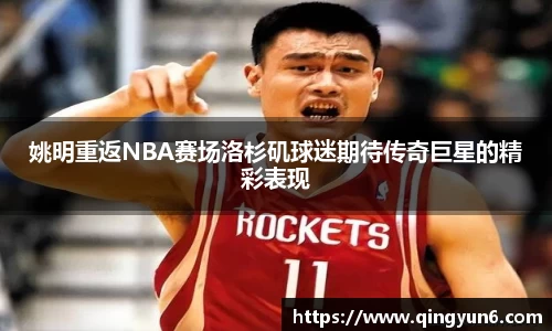 星空体育网站入口