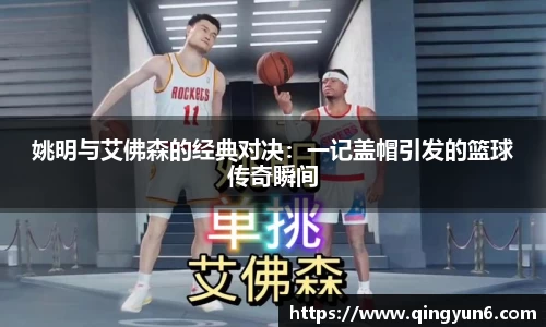 星空体育网站入口