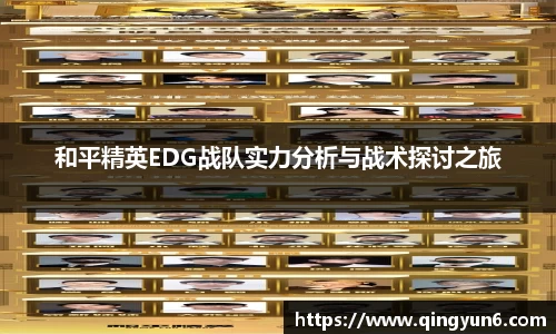 星空体育(中国)官方网站