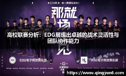 星空体育(中国)官方网站