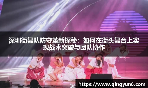 星空体育网站入口