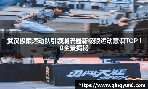 星空体育(中国)官方网站