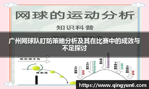 星空体育(中国)官方网站