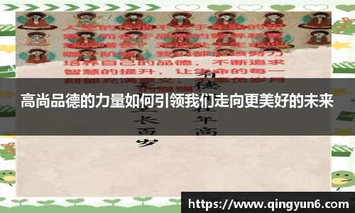 星空体育网站入口