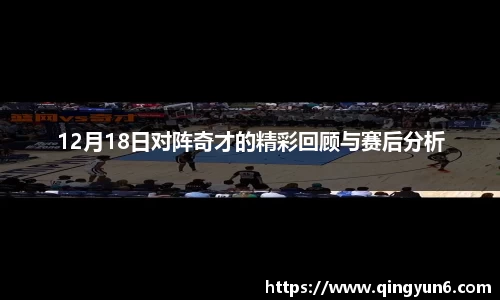星空体育网站入口