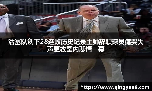 星空体育网站入口