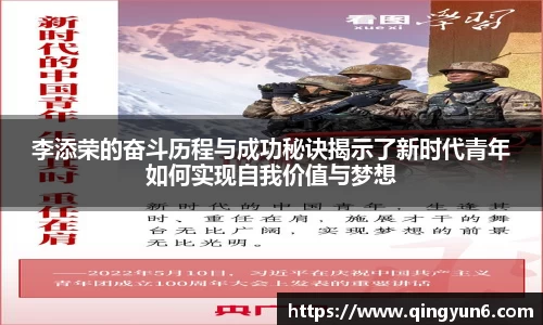 星空体育网站入口