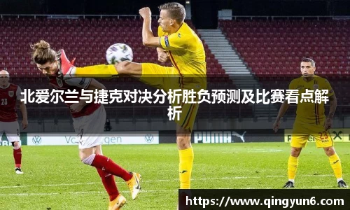 星空体育网站入口