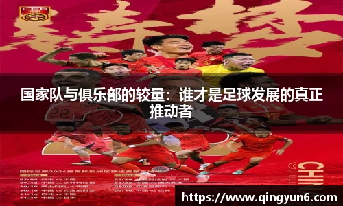 星空体育(中国)官方网站