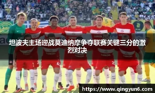 星空体育网站入口