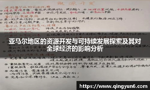 星空体育(中国)官方网站